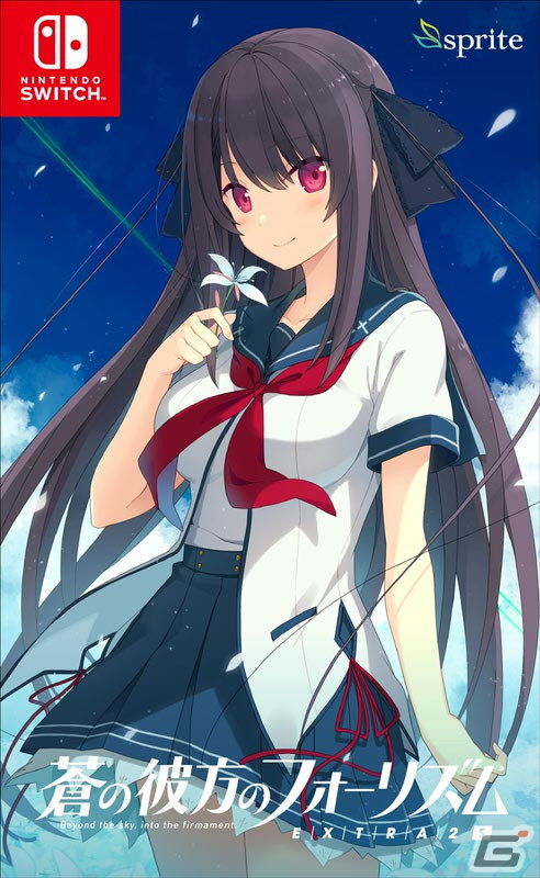 「蒼の彼方のフォーリズムEXTRA1S/EXTRA2S/EXTRA1＋2S」が5月25日に発売！新規イベントCGや店舗別特典情報が公開の画像13