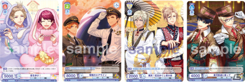「ヴァイスシュヴァルツブラウ」のブースターパック「A3!」が2月24日に発売！1パックに1枚必ずキラキラカードが封入の画像3