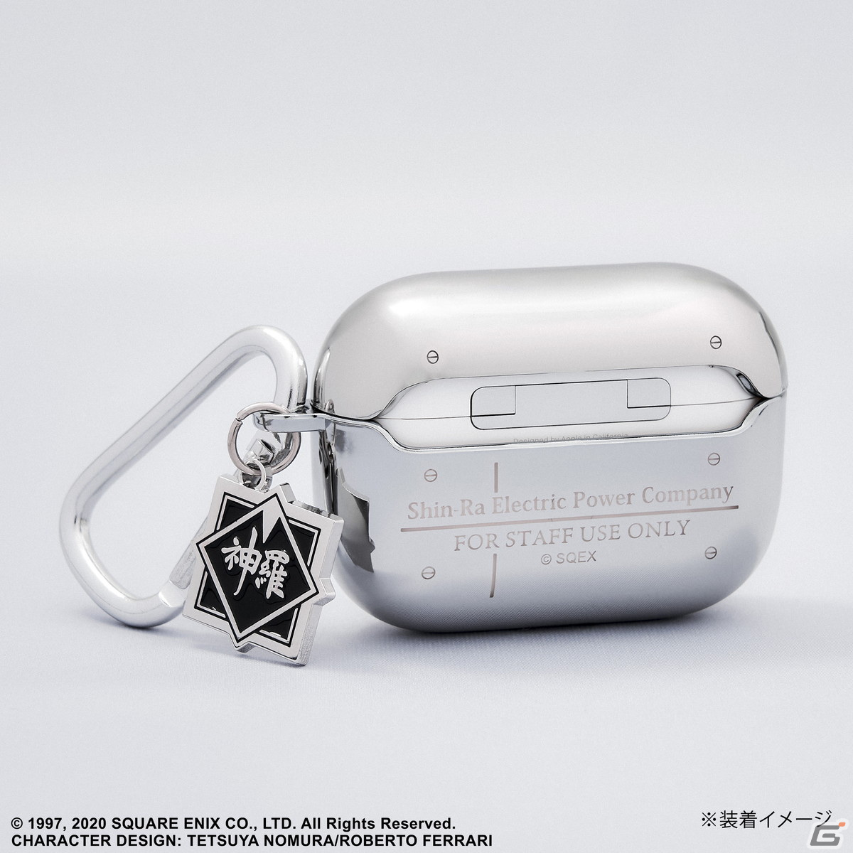 「ファイナルファンタジーVII リメイク」AirPods Pro（第1世代）用カバー「神羅カンパニー」が登場！の画像3