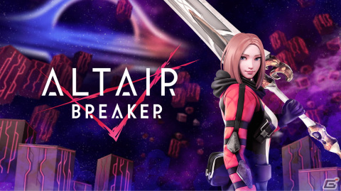 VRマルチプレイ超絶剣戟アクション「ALTAIR BREAKER」がPS VR2ローンチタイトルとして発売！の画像1