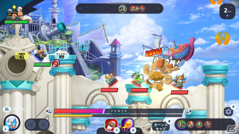 2000年代にリリースされたオンラインゲーム「ポトリス」シリーズがSwitchに登場！「FORTRESS S」が4月27日に発売決定の画像13