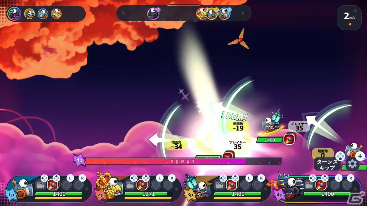 2000年代にリリースされたオンラインゲーム「ポトリス」シリーズがSwitchに登場！「FORTRESS S」が4月27日に発売決定の画像12