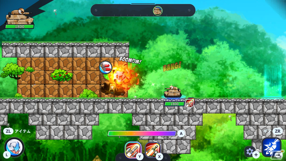2000年代にリリースされたオンラインゲーム「ポトリス」シリーズがSwitchに登場！「FORTRESS S」が4月27日に発売決定の画像2