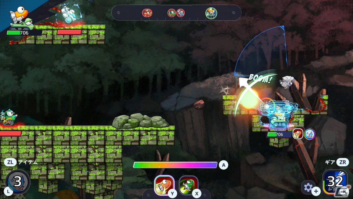 2000年代にリリースされたオンラインゲーム「ポトリス」シリーズがSwitchに登場！「FORTRESS S」が4月27日に発売決定の画像9
