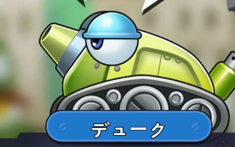 2000年代にリリースされたオンラインゲーム「ポトリス」シリーズがSwitchに登場!「FORTRESS S」が4月27日に発売決定