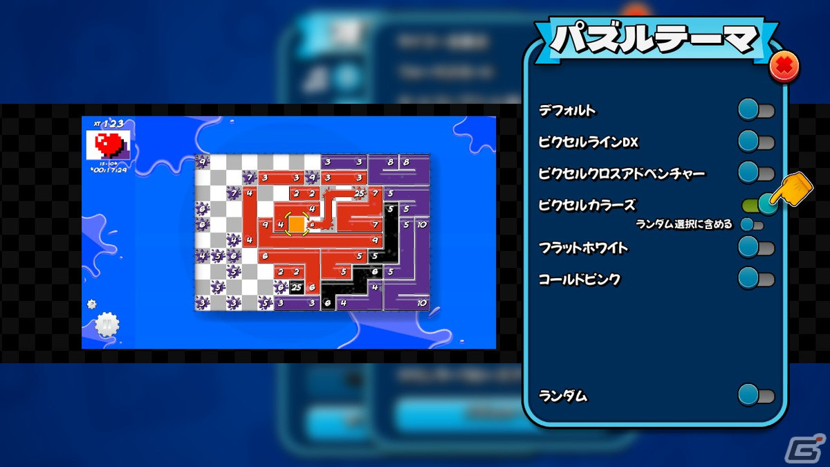 パズルアドベンチャー「ピクセルライン2：イン・トゥ・パズルバース」がSwitch向けに配信開始！の画像7