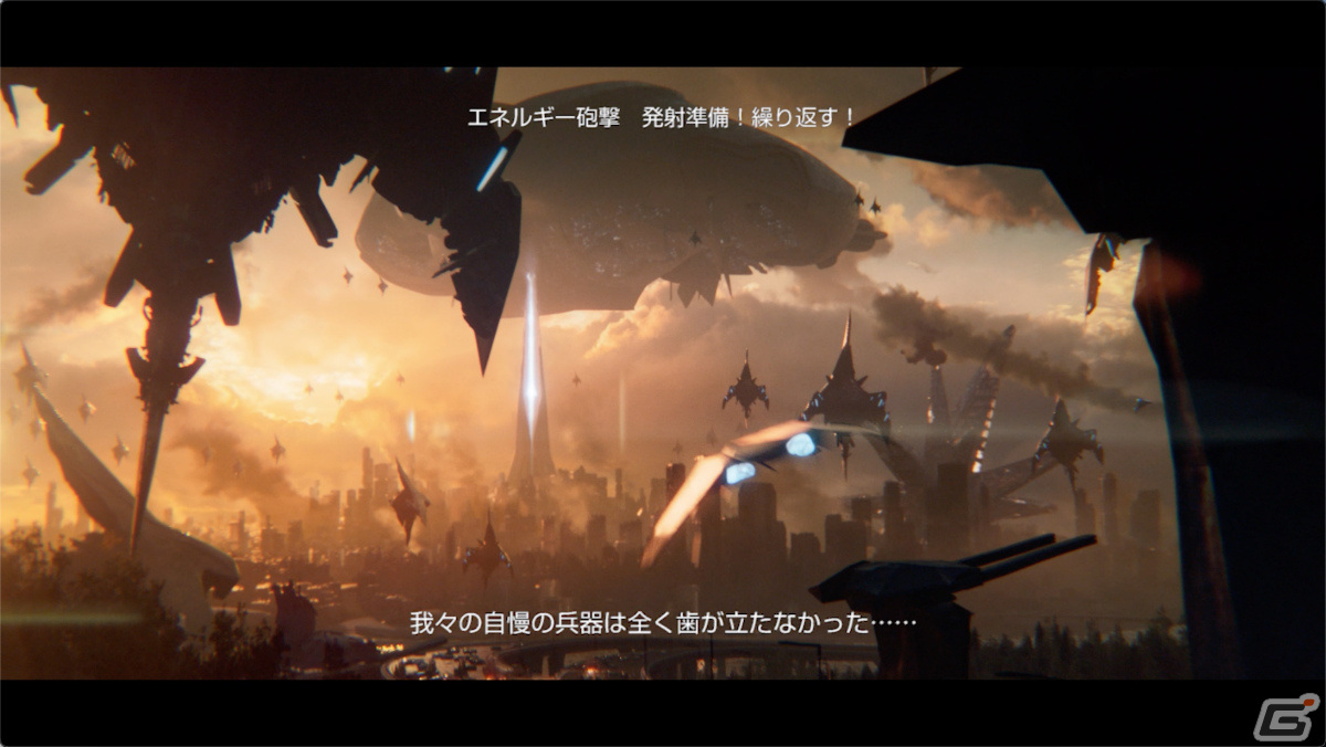 SFサバイバルRPG「アース:リバイバル」の配信時期が2023年春に決定！事前登録受付が開始の画像4