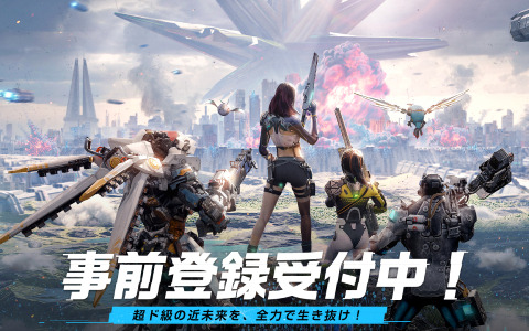 SFサバイバルRPG「アース:リバイバル」の配信時期が2023年春に決定！事前登録受付が開始