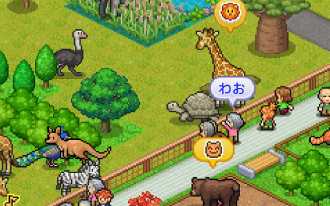 iOS版「探検わんぱく動物園」がリリース！動物たちが快適に暮らせる人気のふれあい動物園を目指そう
