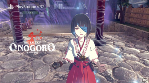 PS VR2版「オノゴロ物語 ～The Tale of Onogoro～」が配信！ヘッドセット振動やトリガーエフェクトなど独自の機能にも対応の画像8