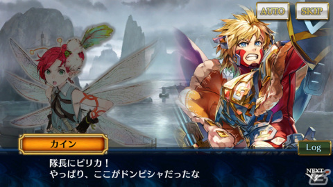 「チェンクロ」メインストーリー「Cross World Chapters 遊戯×神仙II」が追加！ベルナデット、イザークが登場の新世界フェスも実施の画像2