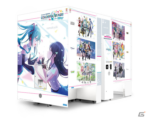 推し活を楽しめるプリクラ機「romakyun」のサービスが開始！推しユニットと撮影できる「プロセカ」とのコラボもの画像11