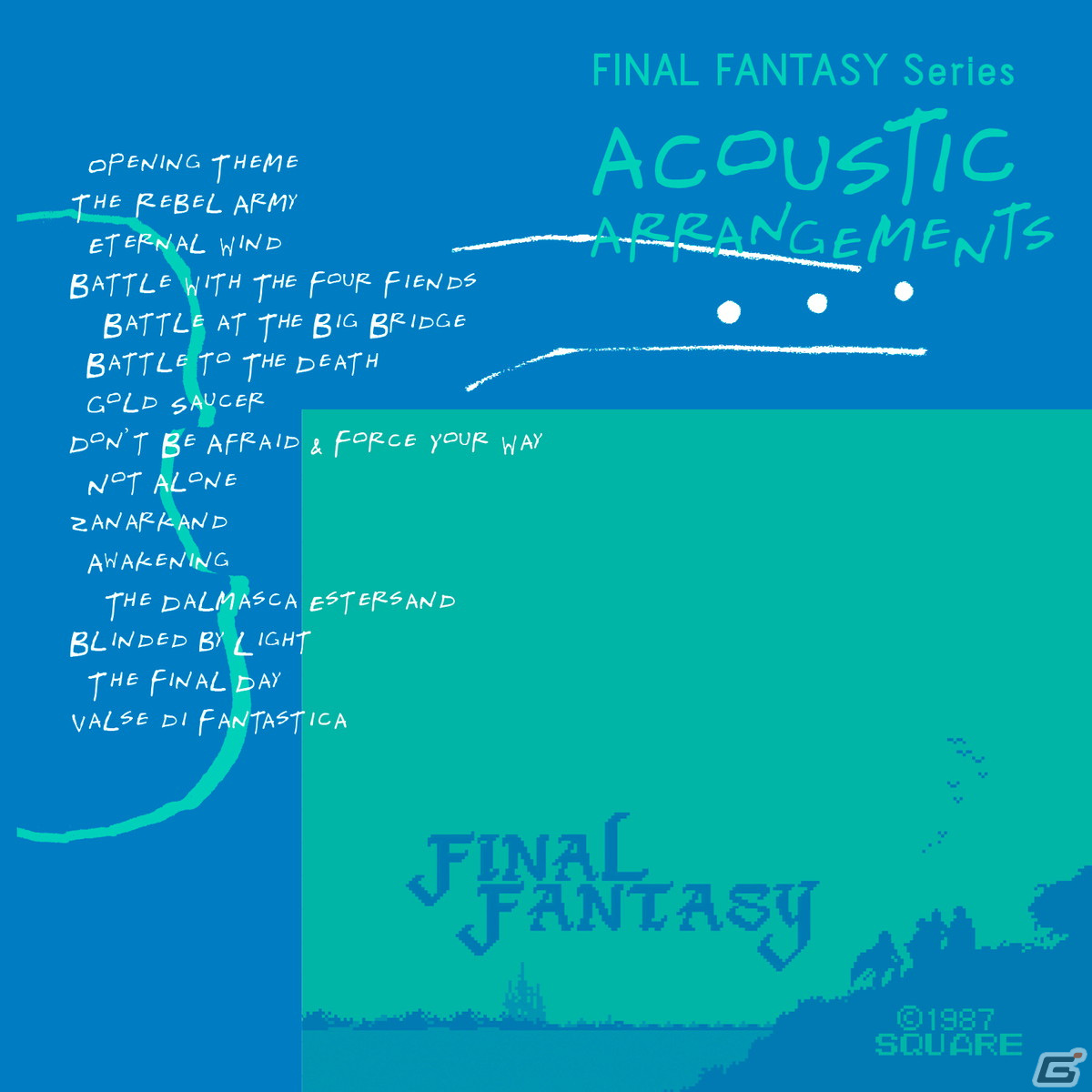 「ファイナルファンタジー」シリーズのアコースティックアレンジアルバム「FINAL FANTASY Series ACOUSTIC ARRANGEMENTS」が発売！の画像1