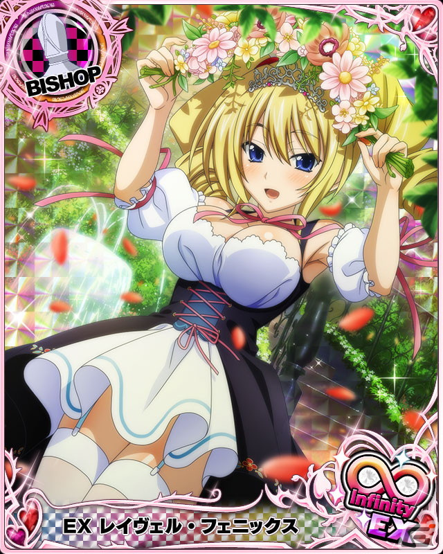 「ハイスクールD×D」でガチャボスイベント「セクシーキュートなプリンセスです！」が開催！ヒロインたちがセクシーなお姫様姿にの画像2