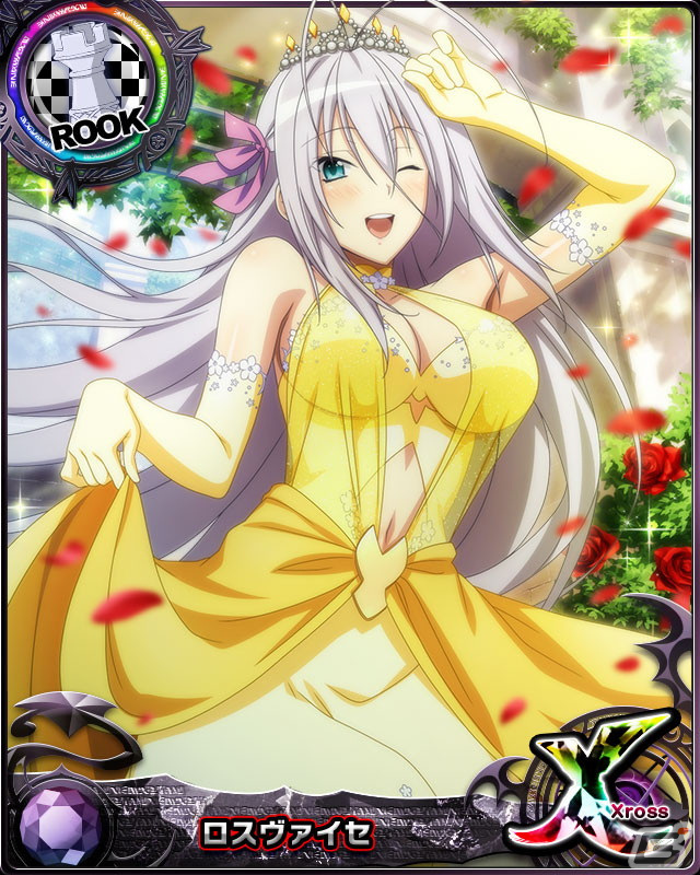 「ハイスクールD×D」でガチャボスイベント「セクシーキュートなプリンセスです！」が開催！ヒロインたちがセクシーなお姫様姿にの画像5