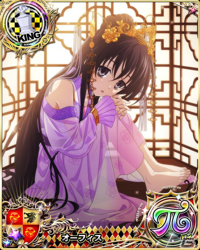 「ハイスクールD×D」でガチャボスイベント「セクシーキュートなプリンセスです！」が開催！ヒロインたちがセクシーなお姫様姿にの画像6