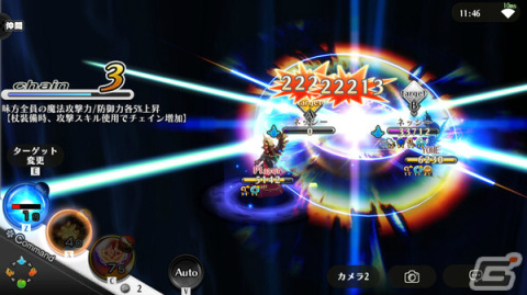 Steam版「アルケミアストーリー」が配信！Lフェス確定ガチャ券や賢者石などが全プレイヤーに配布の画像6