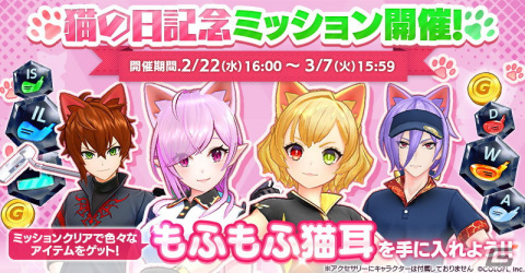 「白猫GOLF」優しいドクターをイメージしたオスクロル（CV：茅野愛衣）の新ウェアが登場！の画像4