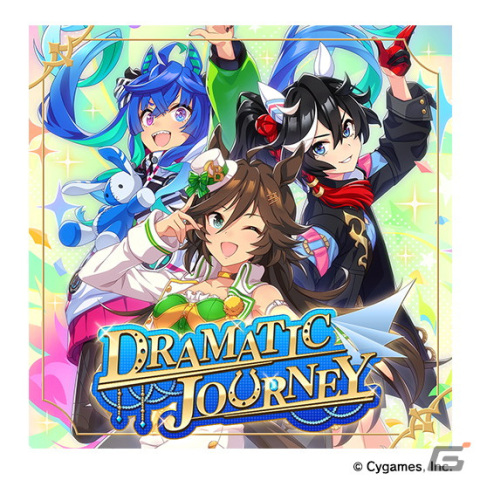 「ウマ娘」2周年でミスターシービー、ツインターボが育成ウマ娘に！ジャングルポケットなどの新ウマ娘も発表にの画像11
