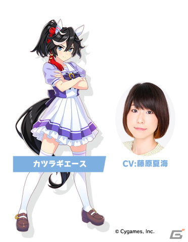 「ウマ娘」2周年でミスターシービー、ツインターボが育成ウマ娘に！ジャングルポケットなどの新ウマ娘も発表にの画像20