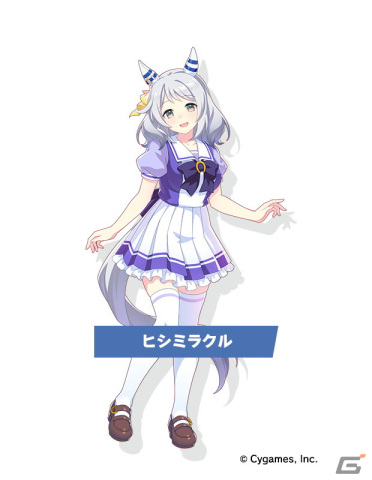 「ウマ娘」2周年でミスターシービー、ツインターボが育成ウマ娘に！ジャングルポケットなどの新ウマ娘も発表にの画像22