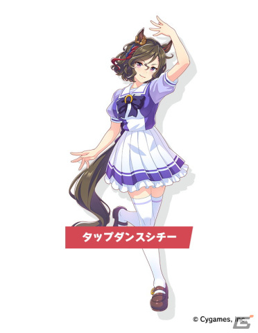 「ウマ娘」2周年でミスターシービー、ツインターボが育成ウマ娘に！ジャングルポケットなどの新ウマ娘も発表にの画像23