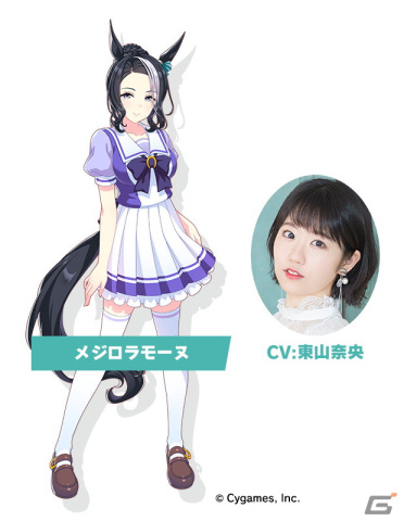 「ウマ娘」2周年でミスターシービー、ツインターボが育成ウマ娘に！ジャングルポケットなどの新ウマ娘も発表にの画像24