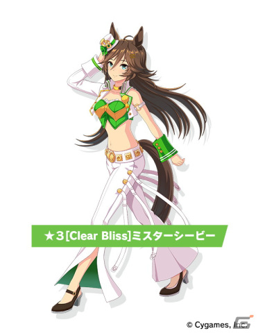 「ウマ娘」2周年でミスターシービー、ツインターボが育成ウマ娘に！ジャングルポケットなどの新ウマ娘も発表にの画像25