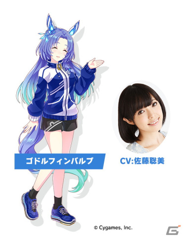 「ウマ娘」2周年でミスターシービー、ツインターボが育成ウマ娘に！ジャングルポケットなどの新ウマ娘も発表にの画像4