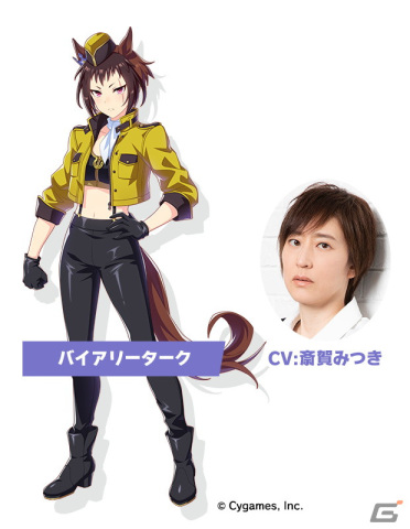 「ウマ娘」2周年でミスターシービー、ツインターボが育成ウマ娘に！ジャングルポケットなどの新ウマ娘も発表にの画像5