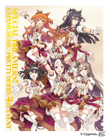 「ウマ娘」2周年でミスターシービー、ツインターボが育成ウマ娘に！ジャングルポケットなどの新ウマ娘も発表にの画像63