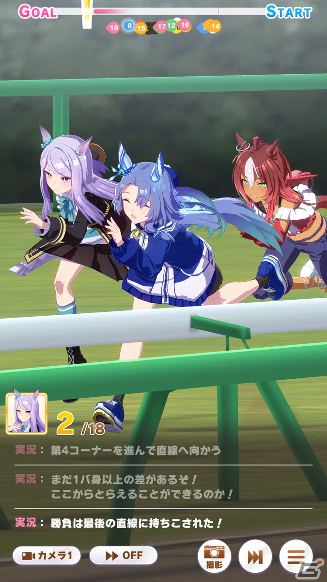 「ウマ娘」三女神の叡智を授かりながら頂点を目指す新育成シナリオ「グランドマスターズ編」を先行体験！の画像45