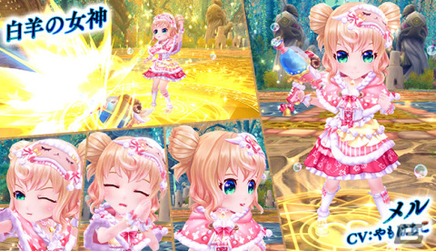 「星界神話 -ASTRAL TALE-」星界ルーレットに「メル」や「フレイ」が登場―衣装アバター「アカネの金華麗装（女性用）」もの画像2