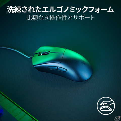 有線になったゲーミングマウス「Razer DeathAdder V3」が2月28日に発売―59gの軽量設計で8000Hzのポーリングレートを実現の画像3