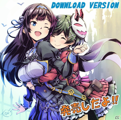 「Grim Guardians: Demon Purge」ダウンロード版が発売！伊東大典氏描き下ろしの発売記念壁紙が公開中の画像1