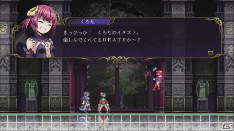 「Grim Guardians: Demon Purge」ダウンロード版が発売！伊東大典氏描き下ろしの発売記念壁紙が公開中の画像5