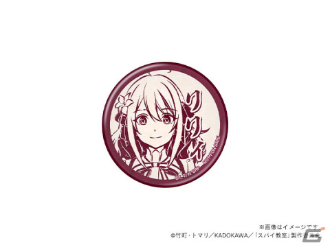 テレビアニメ「スパイ教室」の痛印が登場！印鑑ケースと捺印マットも同時発売の画像5