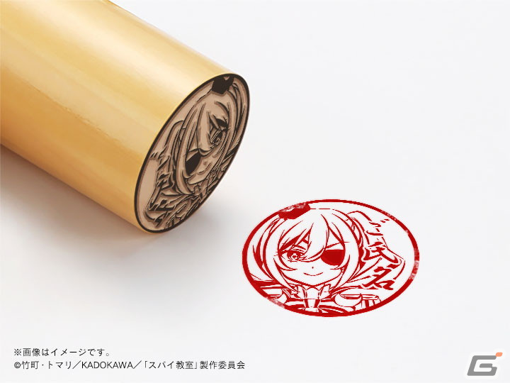 テレビアニメ「スパイ教室」の痛印が登場！印鑑ケースと捺印マットも同時発売の画像13