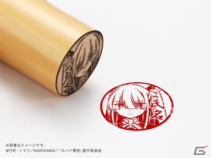 テレビアニメ「スパイ教室」の痛印が登場！印鑑ケースと捺印マットも同時発売の画像14