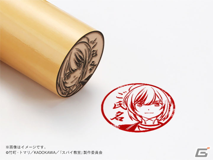 テレビアニメ「スパイ教室」の痛印が登場！印鑑ケースと捺印マットも同時発売の画像9