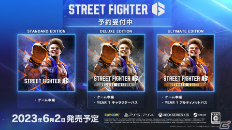 「ストリートファイター6」にザンギエフとキャミィ、新キャラクターのリリーが参戦決定！の画像18