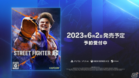 「ストリートファイター6」にザンギエフとキャミィ、新キャラクターのリリーが参戦決定！の画像20