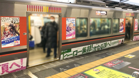 ゲーム「ウマ娘 プリティーダービー」2周年！本日出走のラッピンクトレインよりGamer独占画像を公開の画像19