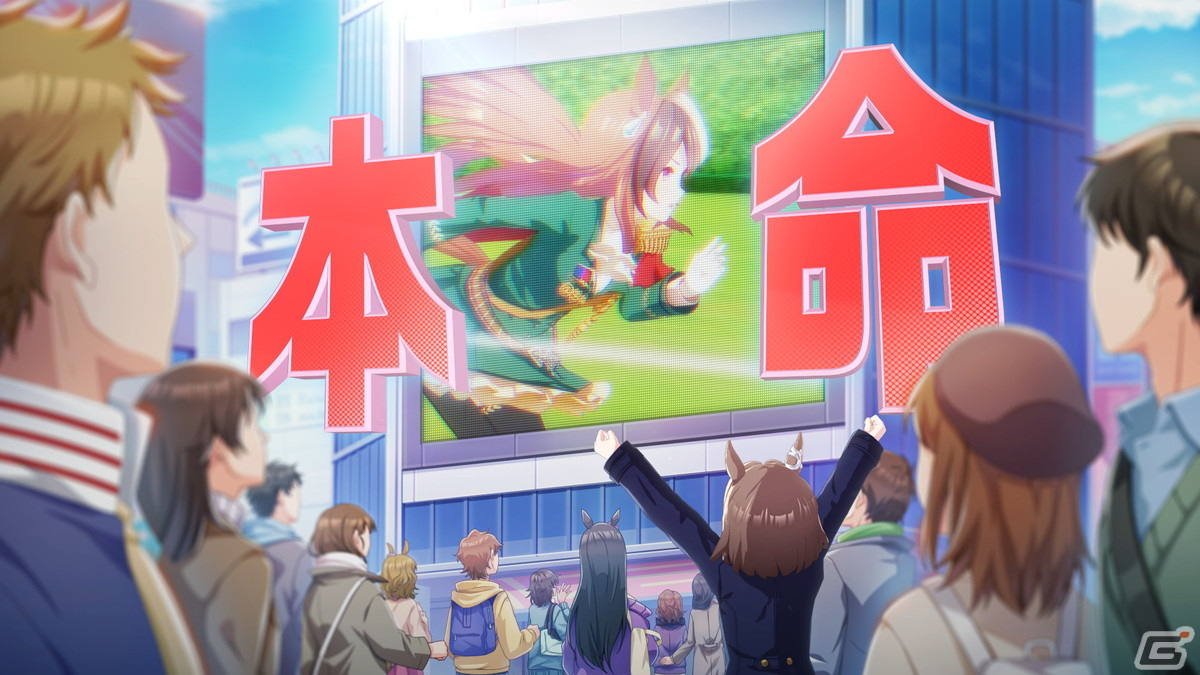 ゲーム「ウマ娘 プリティーダービー」2周年！本日出走のラッピンクトレインよりGamer独占画像を公開の画像10