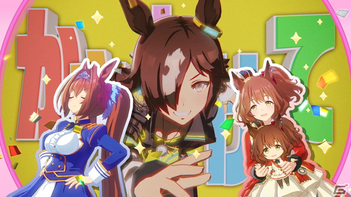 ゲーム「ウマ娘 プリティーダービー」2周年！本日出走のラッピンクトレインよりGamer独占画像を公開の画像11