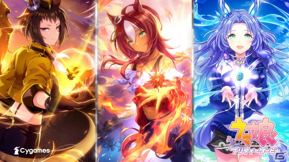 ゲーム「ウマ娘 プリティーダービー」2周年！本日出走のラッピンクトレインよりGamer独占画像を公開の画像13