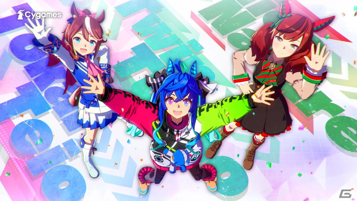 ゲーム「ウマ娘 プリティーダービー」2周年！本日出走のラッピンクトレインよりGamer独占画像を公開の画像5