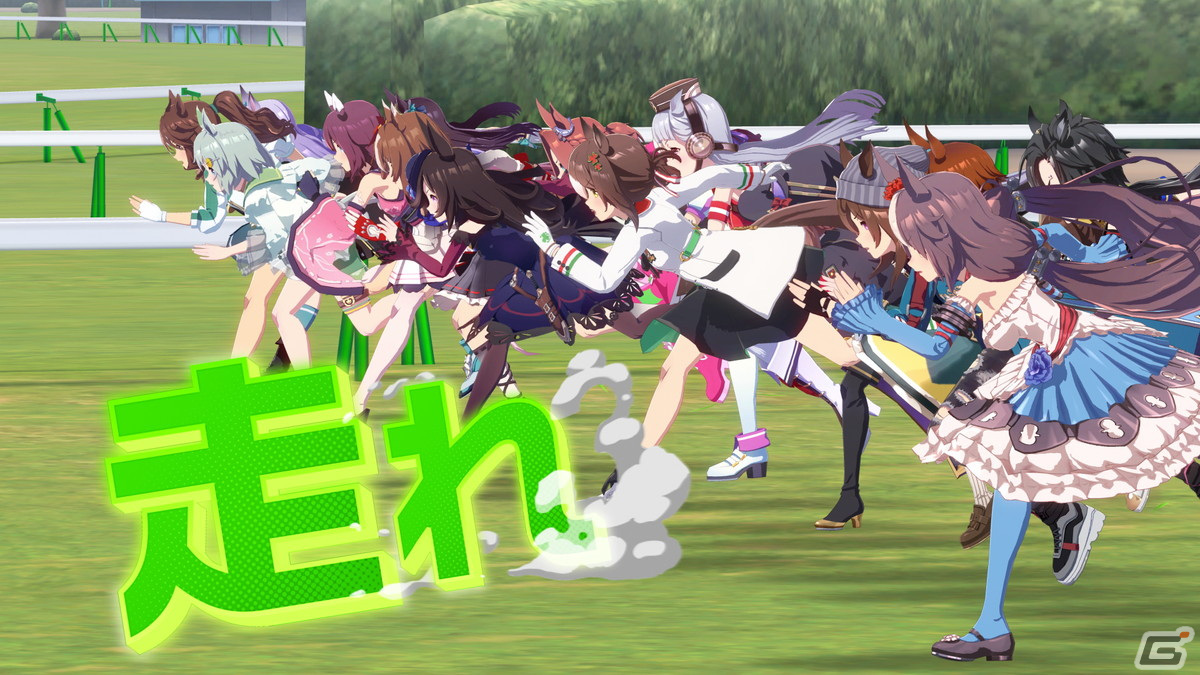 ゲーム「ウマ娘 プリティーダービー」2周年！本日出走のラッピンクトレインよりGamer独占画像を公開の画像9