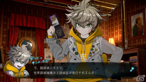 「超探偵事件簿 レインコード」特殊能力を持つ超探偵・ヴィヴィア トワイライト（CV：梅原裕一郎）たちを紹介！の画像1