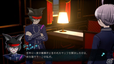 「超探偵事件簿 レインコード」特殊能力を持つ超探偵・ヴィヴィア トワイライト（CV：梅原裕一郎）たちを紹介！の画像10